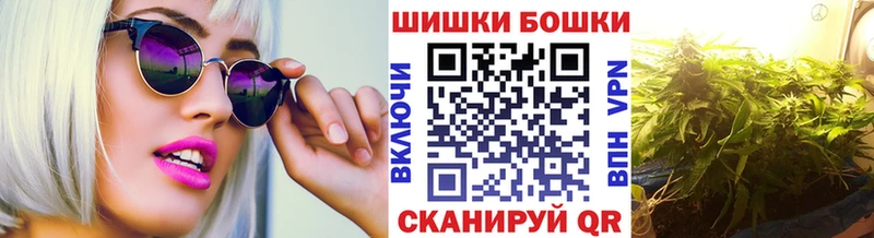 Где продают наркотики Липецк Кокаин  АМФЕТАМИН  МАРИХУАНА  МДМА  Меф мяу мяу 