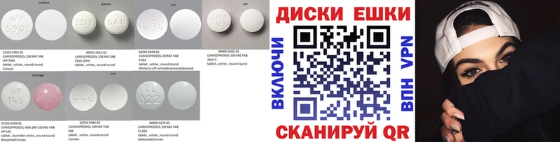 ЭКСТАЗИ Punisher  как найти закладки  Липецк 
