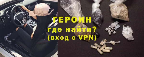 а пвп мука Абинск