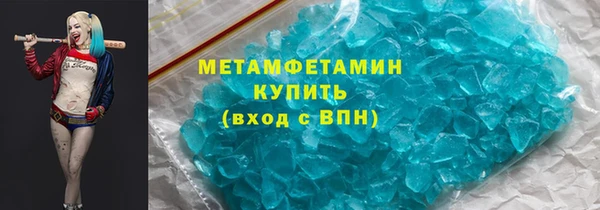 твердый Абдулино
