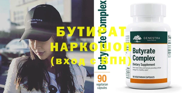 твердый Абдулино