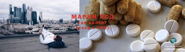твердый Абдулино