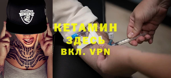 твердый Абдулино