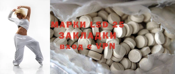 а пвп мука Абинск