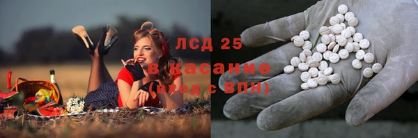 а пвп мука Абинск
