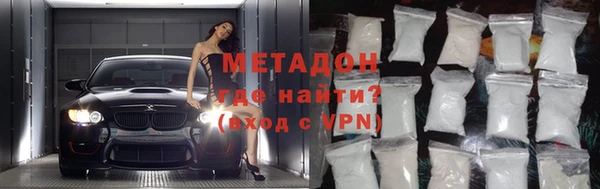 mix Вязники