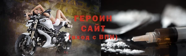 а пвп мука Абинск