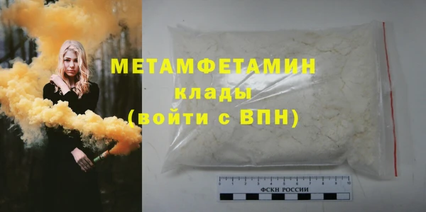 а пвп мука Абинск