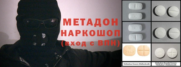 твердый Абдулино