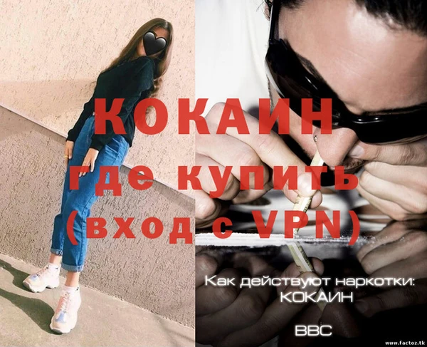 твердый Абдулино