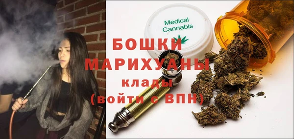 твердый Абдулино