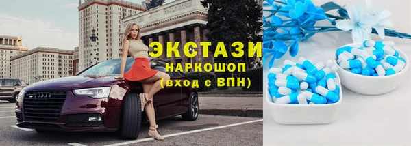 а пвп мука Абинск