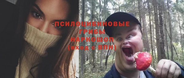 а пвп мука Абинск