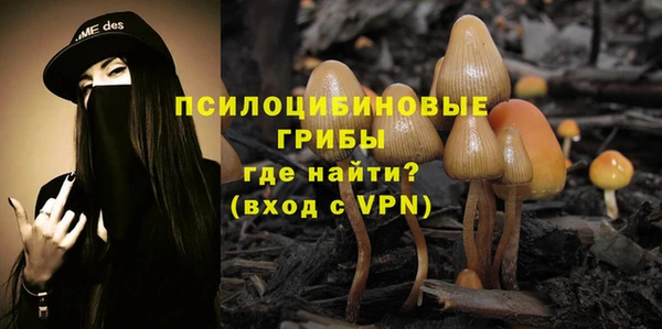 а пвп мука Абинск