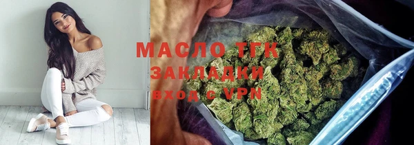 твердый Абдулино