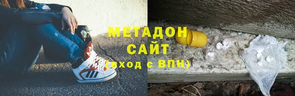твердый Абдулино