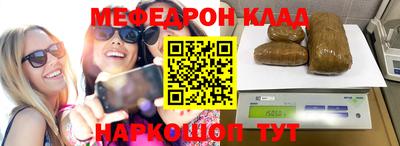 mdpv Усть-Илимск