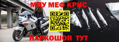 хмурый Усть-Джегута