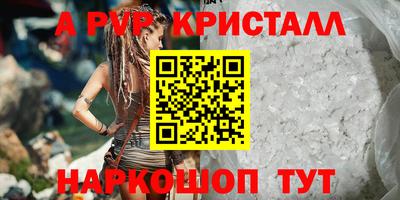 mdpv Усть-Илимск