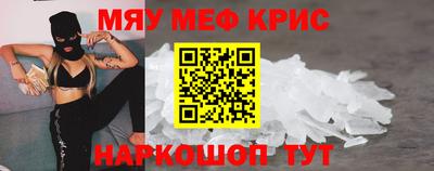mdpv Усть-Илимск