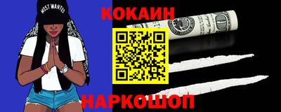 хмурый Усть-Джегута