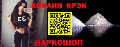 марки lsd Уссурийск