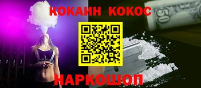 mdpv Усть-Илимск