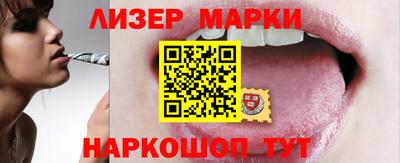 хмурый Усть-Джегута
