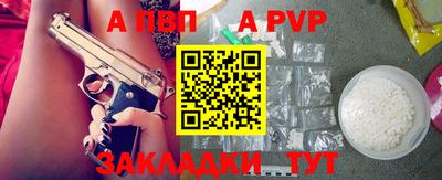 марки lsd Уссурийск