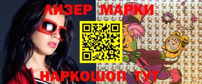 mdpv Усть-Илимск