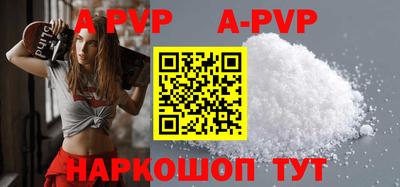 mdpv Усть-Илимск