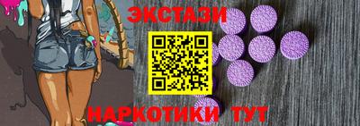 марки lsd Уссурийск