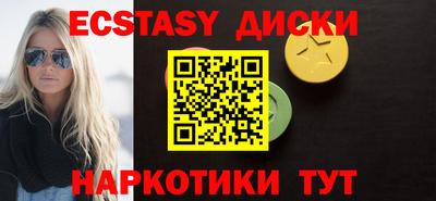 хмурый Усть-Джегута
