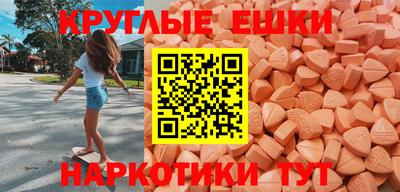 хмурый Усть-Джегута