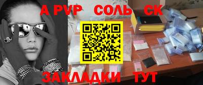 марки lsd Уссурийск