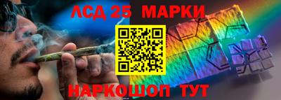 mdpv Усть-Илимск