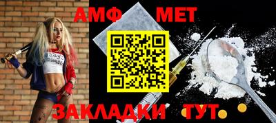 марки lsd Уссурийск