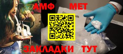 марки lsd Уссурийск