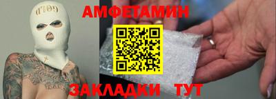 марки lsd Уссурийск