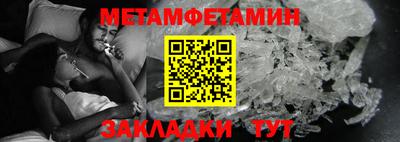 mdpv Усть-Илимск