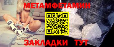 метадон Чебоксары