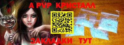 марки lsd Уссурийск