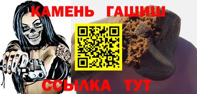 марки lsd Уссурийск