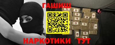 хмурый Усть-Джегута