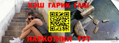 хмурый Усть-Джегута