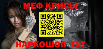 mdpv Усть-Илимск