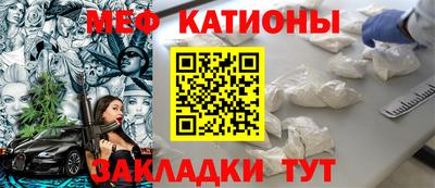 mdpv Усть-Илимск