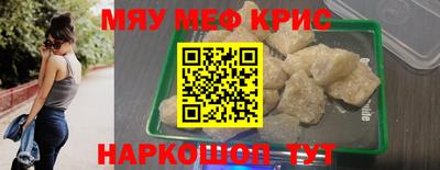 mdpv Усть-Илимск