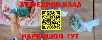 хмурый Усть-Джегута