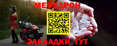 хмурый Усть-Джегута